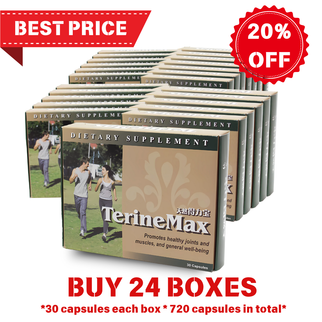 D. TerineMax - 24 boxes (20% bulk discount)