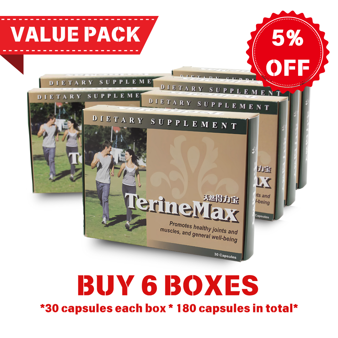 B. TerineMax - 6 boxes (5% bulk discount)