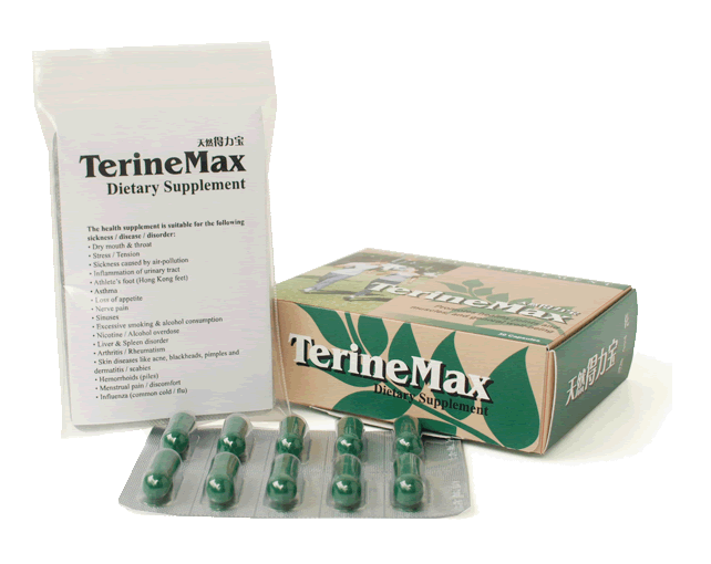 What is Terinemax
