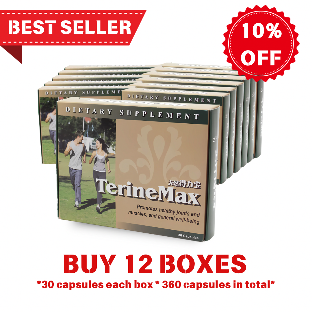 C. TerineMax - 12 boxes (10% bulk discount)
